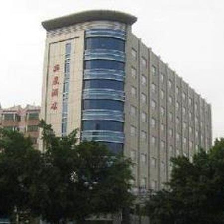Yixing Hotel Guangzhou Buitenkant foto